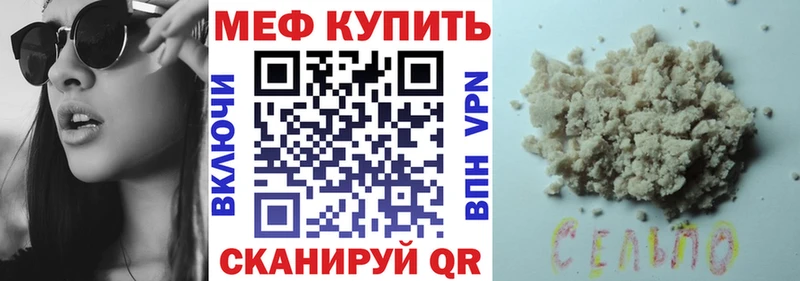 Вейп ТГК Электроугли