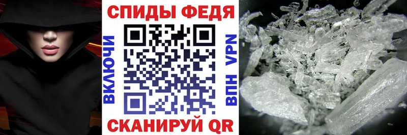 ОМГ ОМГ ссылки Электроугли Amphetamine 98%