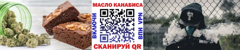 Canna-Cookies марихуана  Электроугли 
