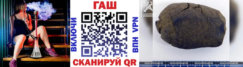 ГАШ Изолятор  где купить   Электроугли 