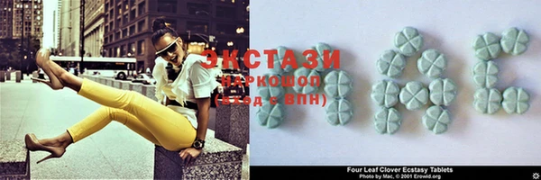 jwh Покачи