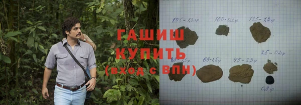 mdpv Покров