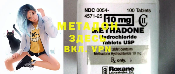 mdpv Покров