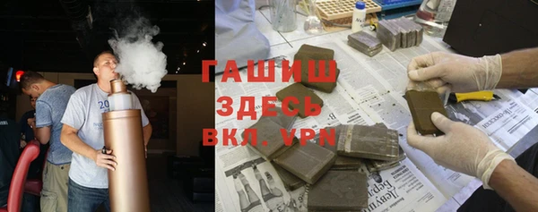гидропоника Пересвет