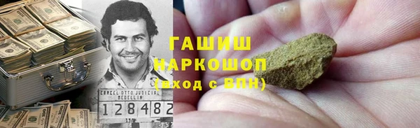 гидропоника Пересвет