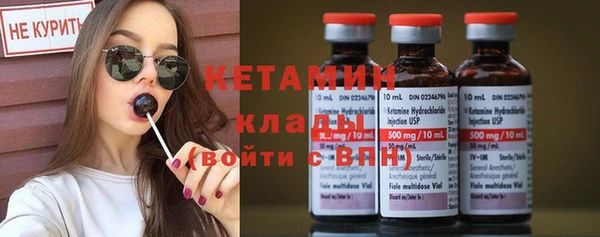 mdpv Покров