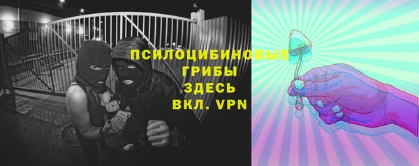 jwh Покачи