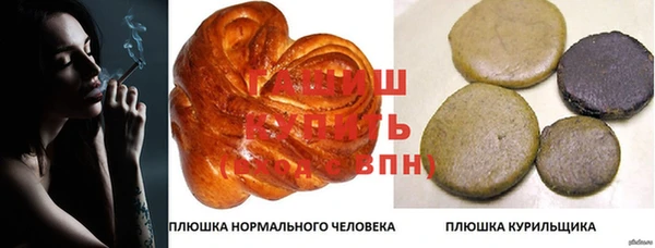 скорость mdpv Володарск