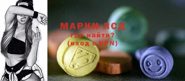 твердый Переславль-Залесский