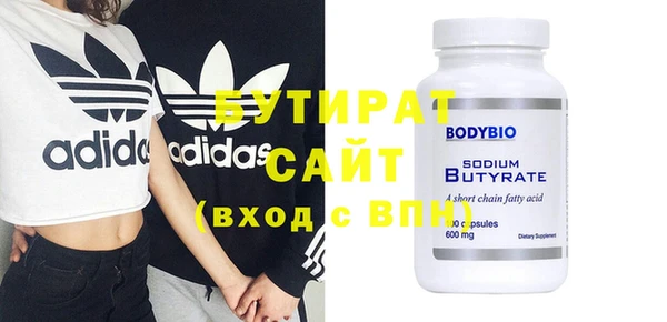 mdpv Покров