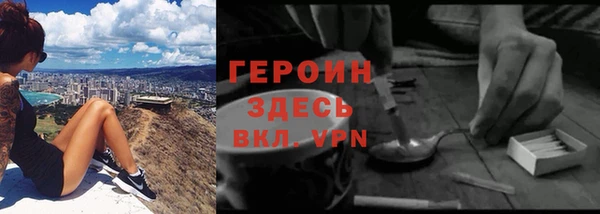 мдпв Семёнов
