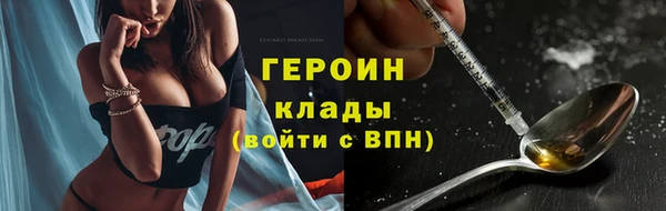 jwh Покачи