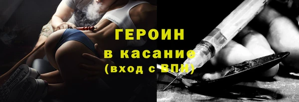 mdpv Покров