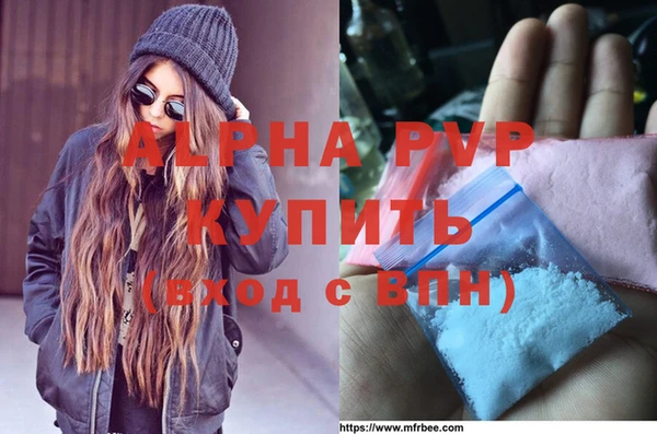 jwh Покачи