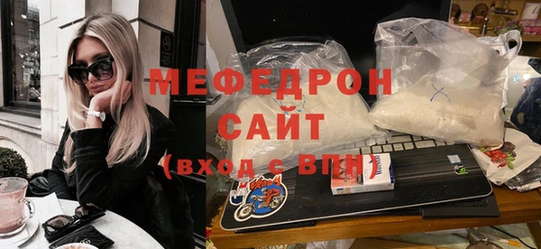 твердый Переславль-Залесский