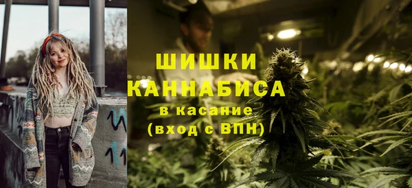 jwh Покачи