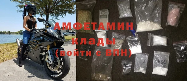 твердый Переславль-Залесский