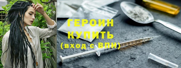 твердый Переславль-Залесский