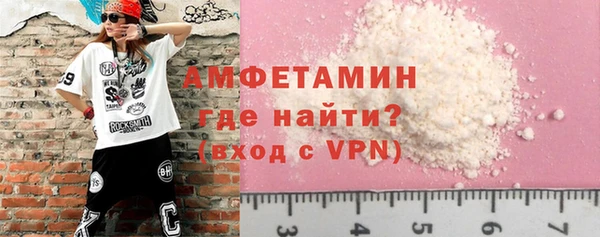 jwh Покачи
