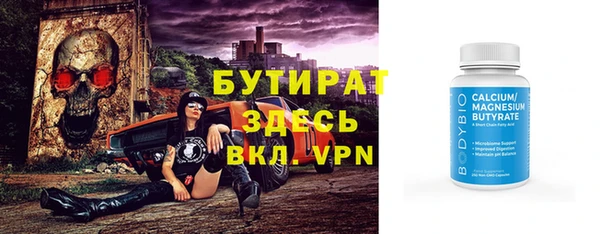 гидропоника Пересвет