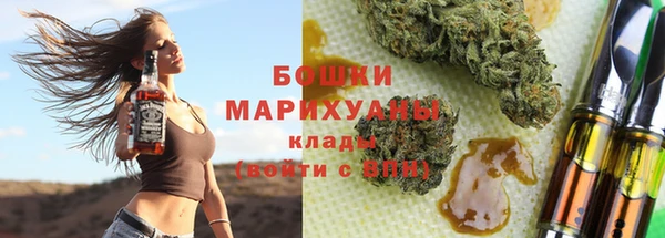 твердый Переславль-Залесский