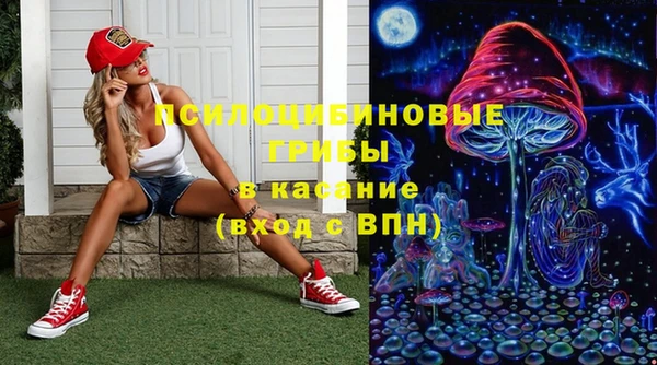 jwh Покачи