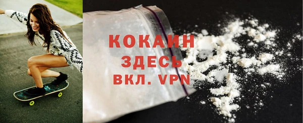 mdpv Покров