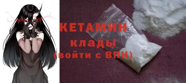 крисы Семилуки