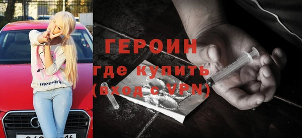 гидропоника Пересвет