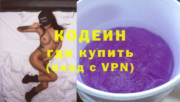 твердый Переславль-Залесский