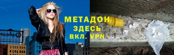 mdpv Покров